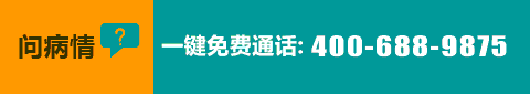 电话咨询